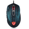 Gamerland: 7 keys mouse