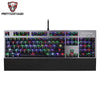 Gamerland: VX Mechanical Keyboard